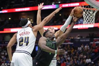 找到政策改 找到政策改