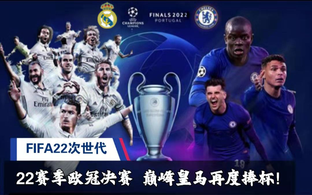 锋身体素质 锋身体素质